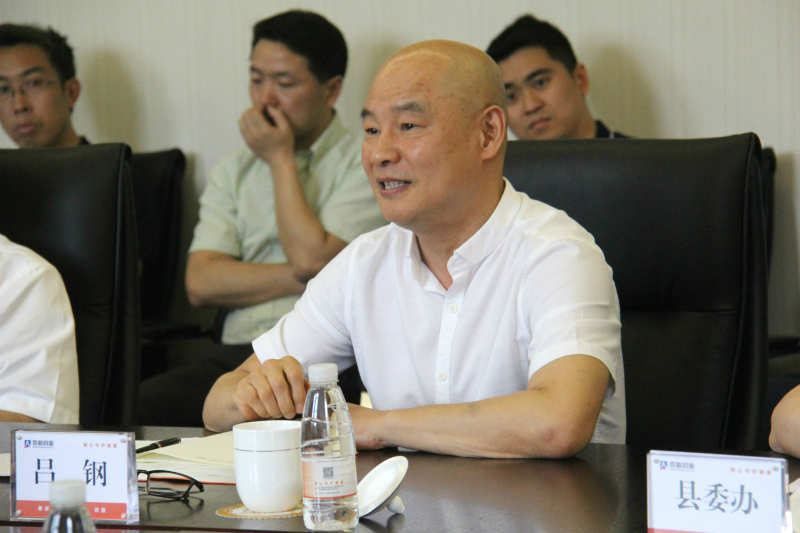 1590461904676178U79E.jpg 6_800.jpg