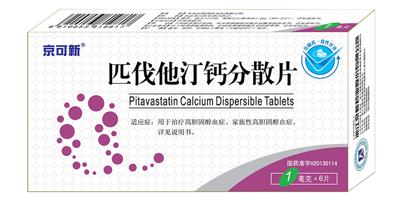 1628241519929476sRSP.jpg 800.jpg