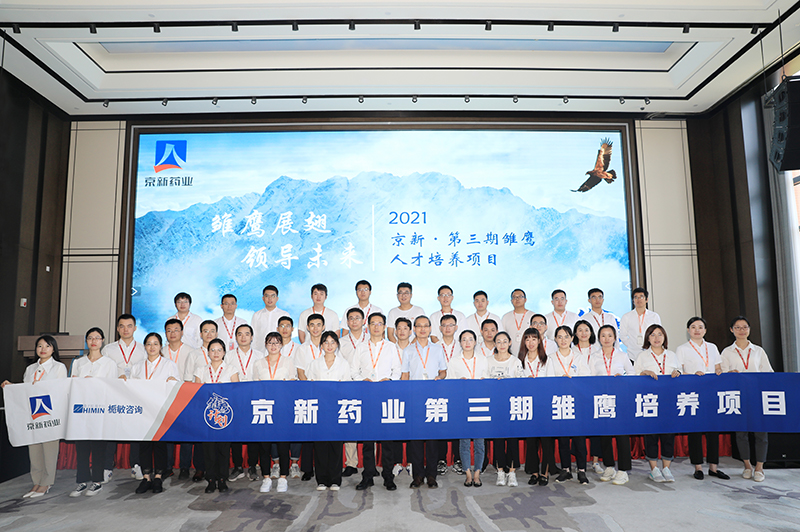 16326192839584386pmy.jpg 6-800.jpg