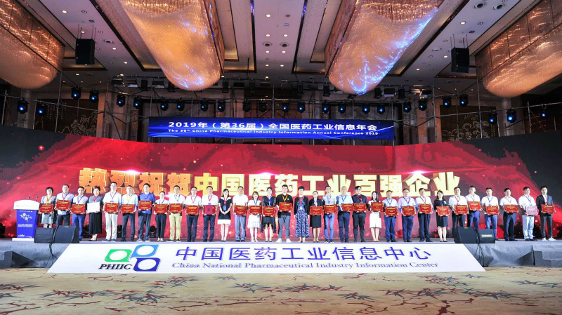 1566786554875577M7Iw.jpg 百?gòu)?qiáng)_800.jpg