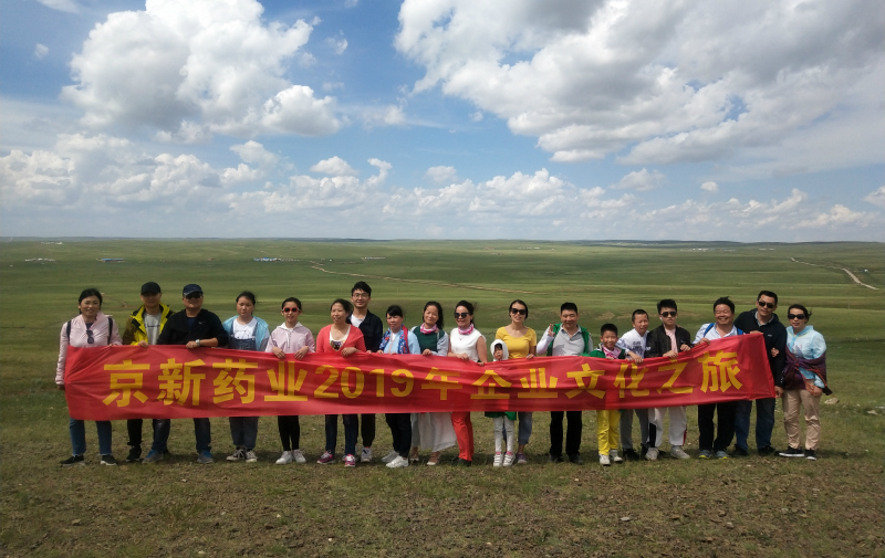 1567041643954850OxUe.jpg 4-800.jpg