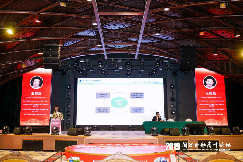 1574041859233065RsIg.jpg 800u_4.jpg