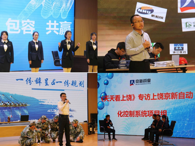 1574645569671217ZCKo.jpg 800_meitu_6.jpg