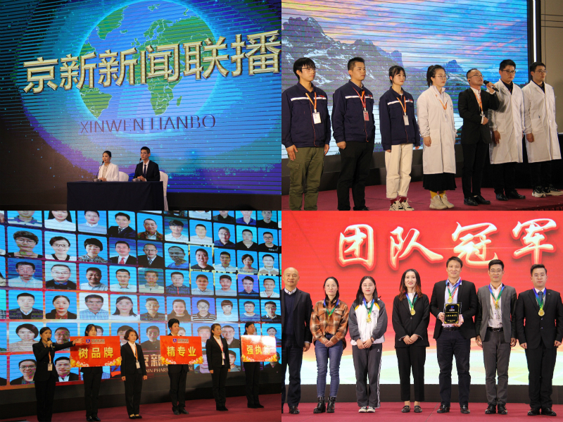 1578990855322501r9Bp.jpg 7-800.jpg