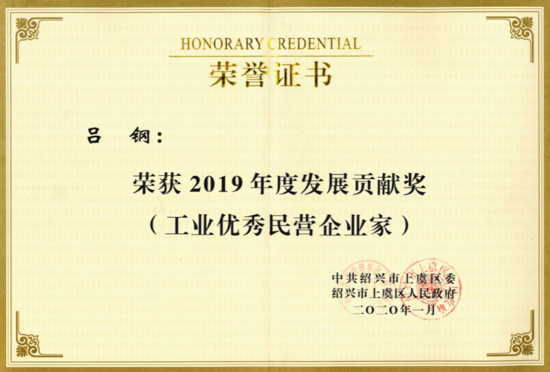 15838894556412544hib.jpg 800.jpg