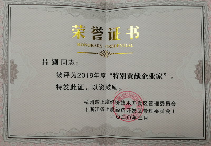 1584663541199446vltU.jpg 800.jpg