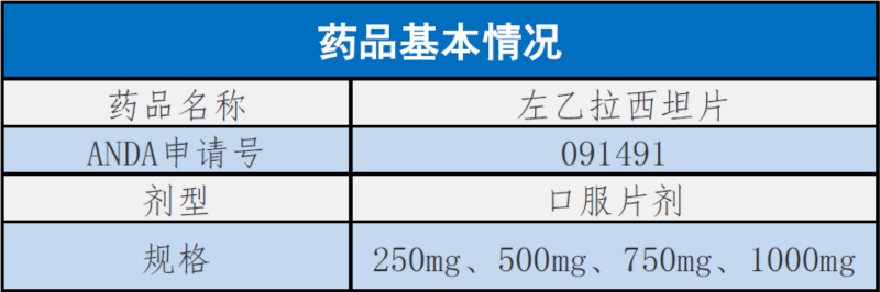 1593594916370594Lner.jpg 1-800.jpg