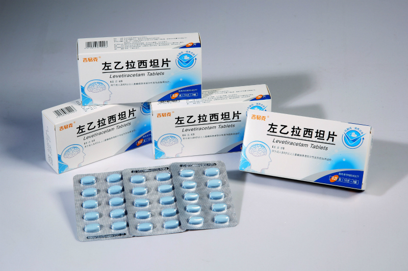 1593594931569983Rqn5.jpg 0.25克左乙拉西坦片 一致性800.jpg