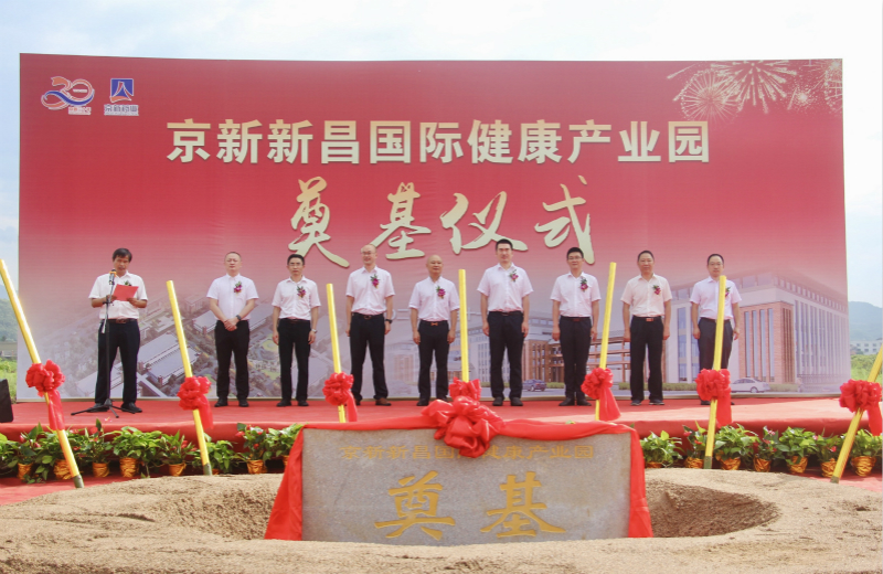 1594602777786567lNVE.jpg 01_800.jpg