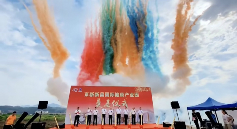 15946028035219354xbn.jpg 05_800.jpg