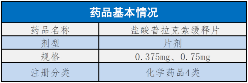 15960699512454050zLl.jpg 800.jpg