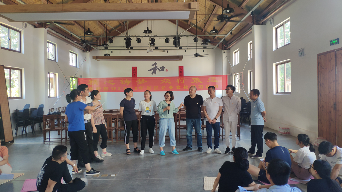 1596463370583529n0AL.png 拓展4.png