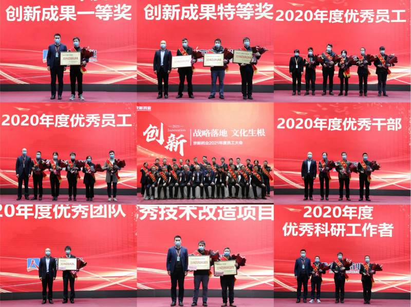 1612684973954537mpXM.jpg 拼800.jpg