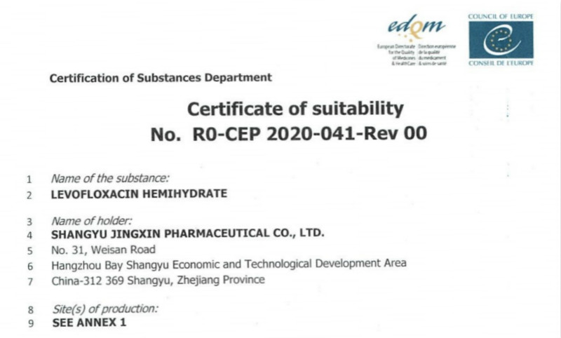 1623976154201833k9AZ.jpg 證書_meitu_1.jpg