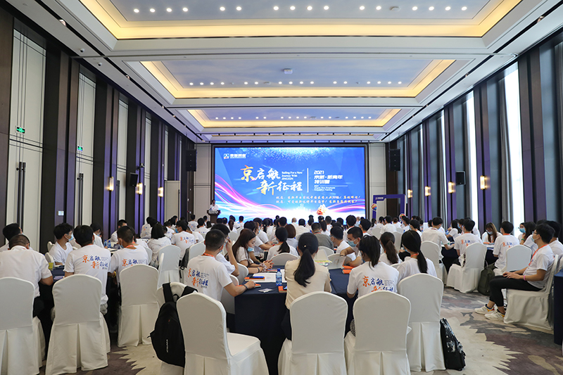 1626742067214338Wrn8.jpg 2-800.jpg