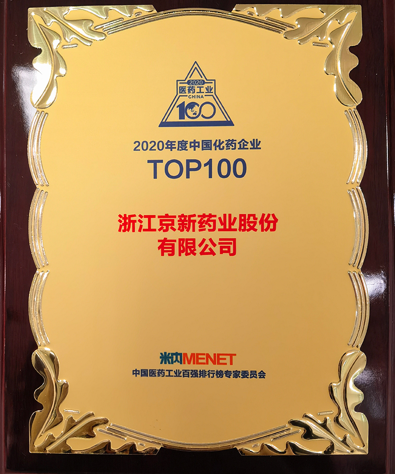 1627346334740330DhLz.jpg 2-800.jpg