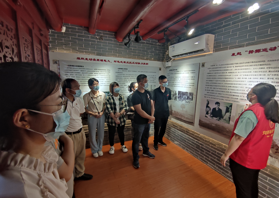 1663120884818676NFN4.png 1.png