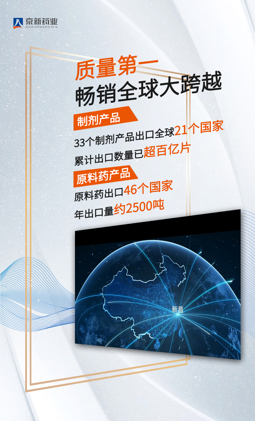 1665972562266934RsZE.jpg 務實-2(1).jpg