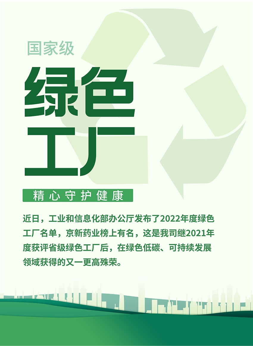 16775436006493692R1B.jpg 850-1.jpg