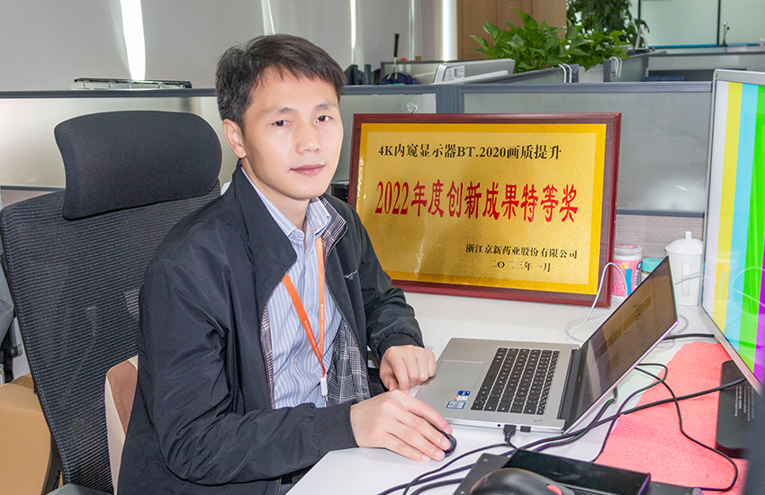 1679964100436596kWKC.png 李貞富850.png