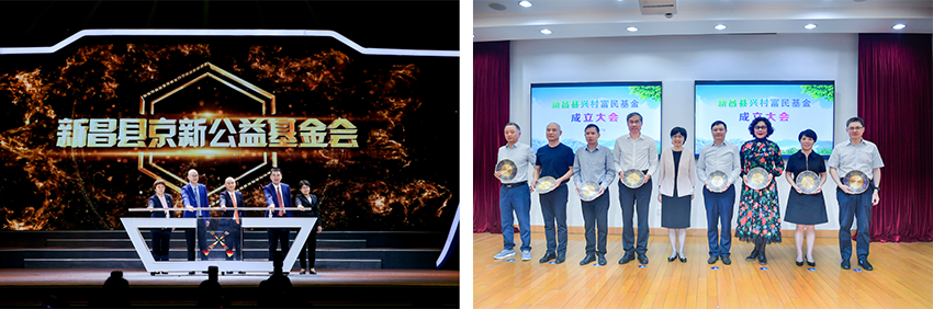 1711418232224852XkGY.png J3.png