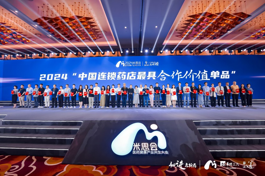 1719448410809571BFa0.jpg 單品-850.jpg