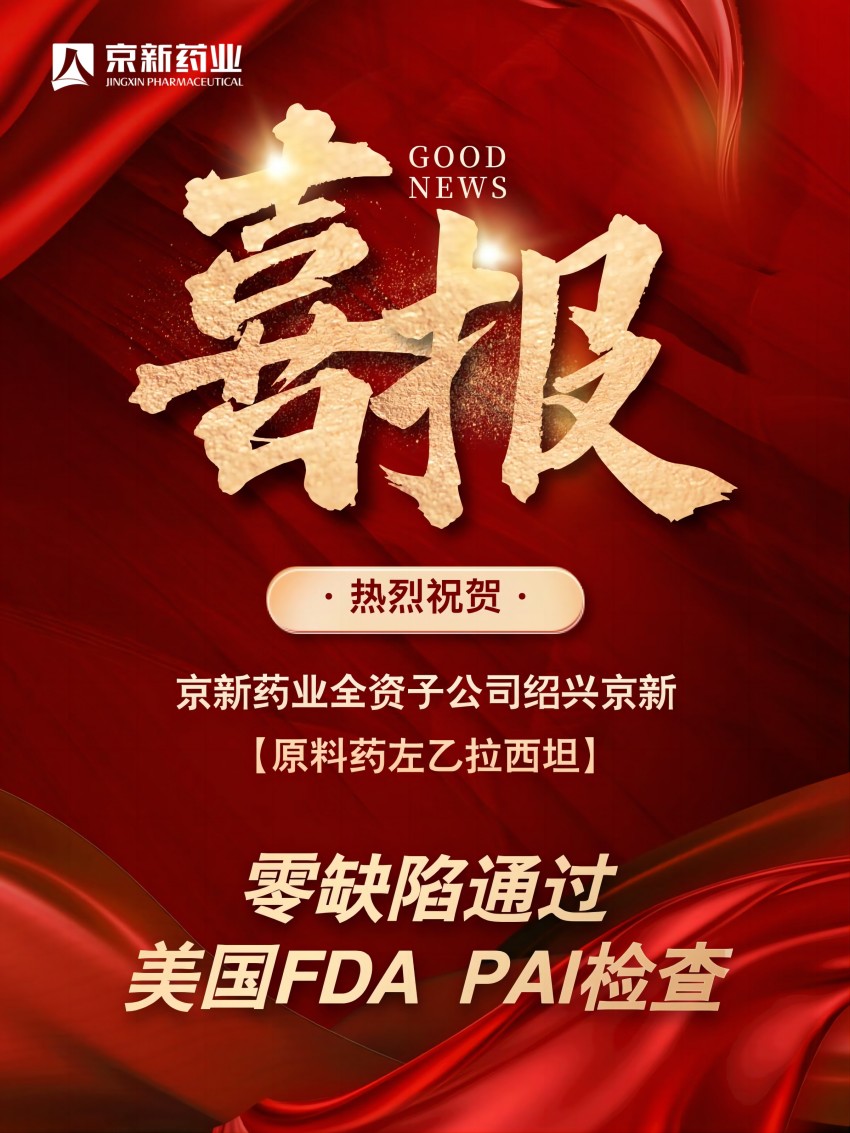 1720570512898248Lpmh.jpg 1(1).jpg